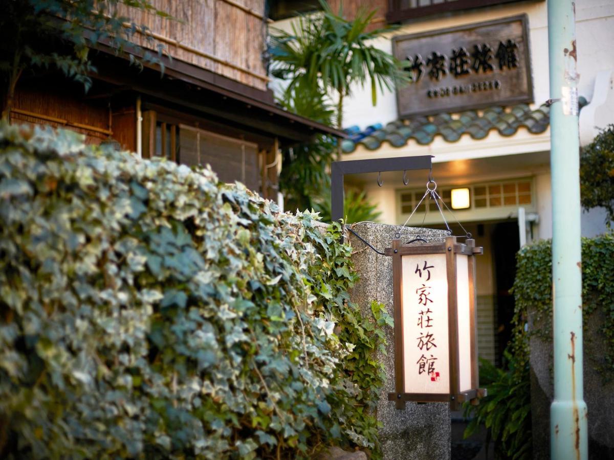 Takeyaso Ryokan Amagasaki Exteriér fotografie