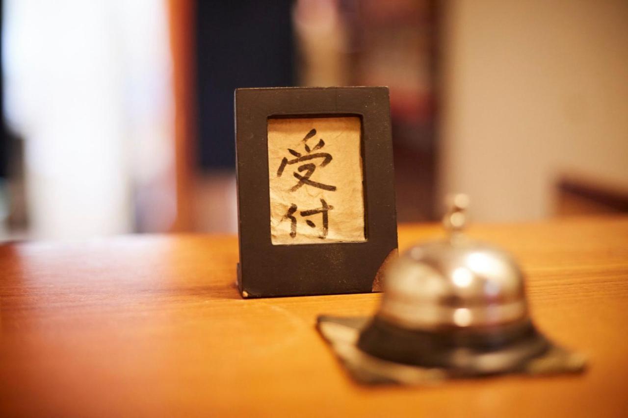 Takeyaso Ryokan Amagasaki Exteriér fotografie