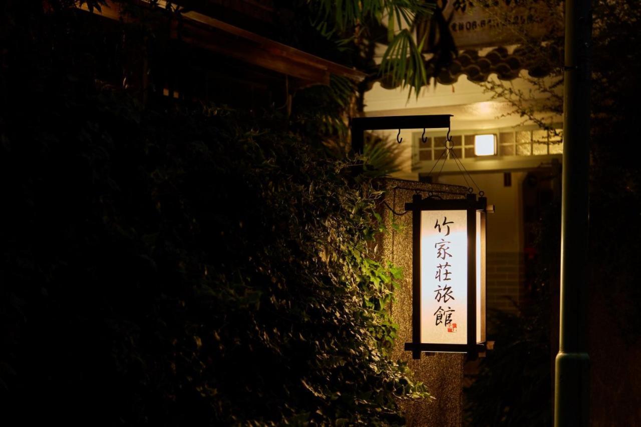 Takeyaso Ryokan Amagasaki Exteriér fotografie