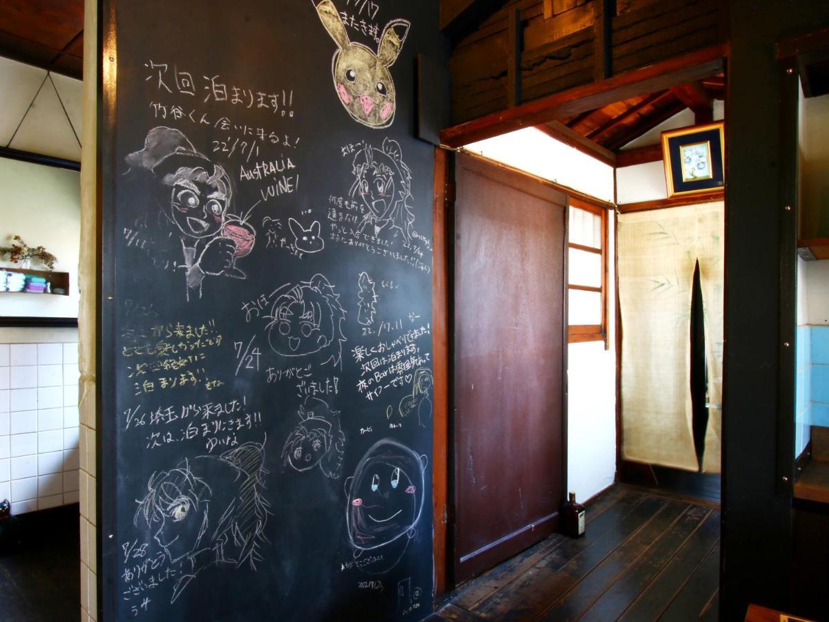 Takeyaso Ryokan Amagasaki Exteriér fotografie