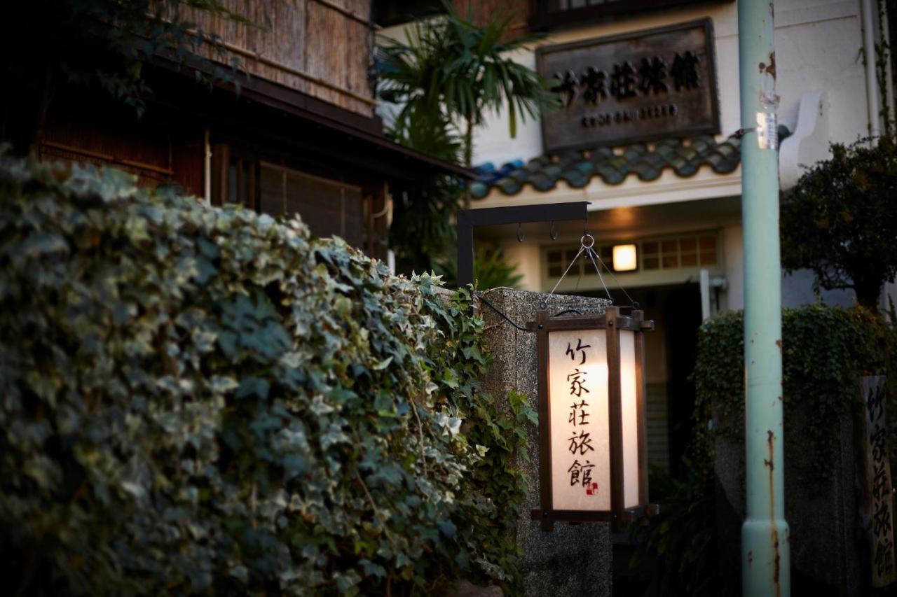 Takeyaso Ryokan Amagasaki Exteriér fotografie